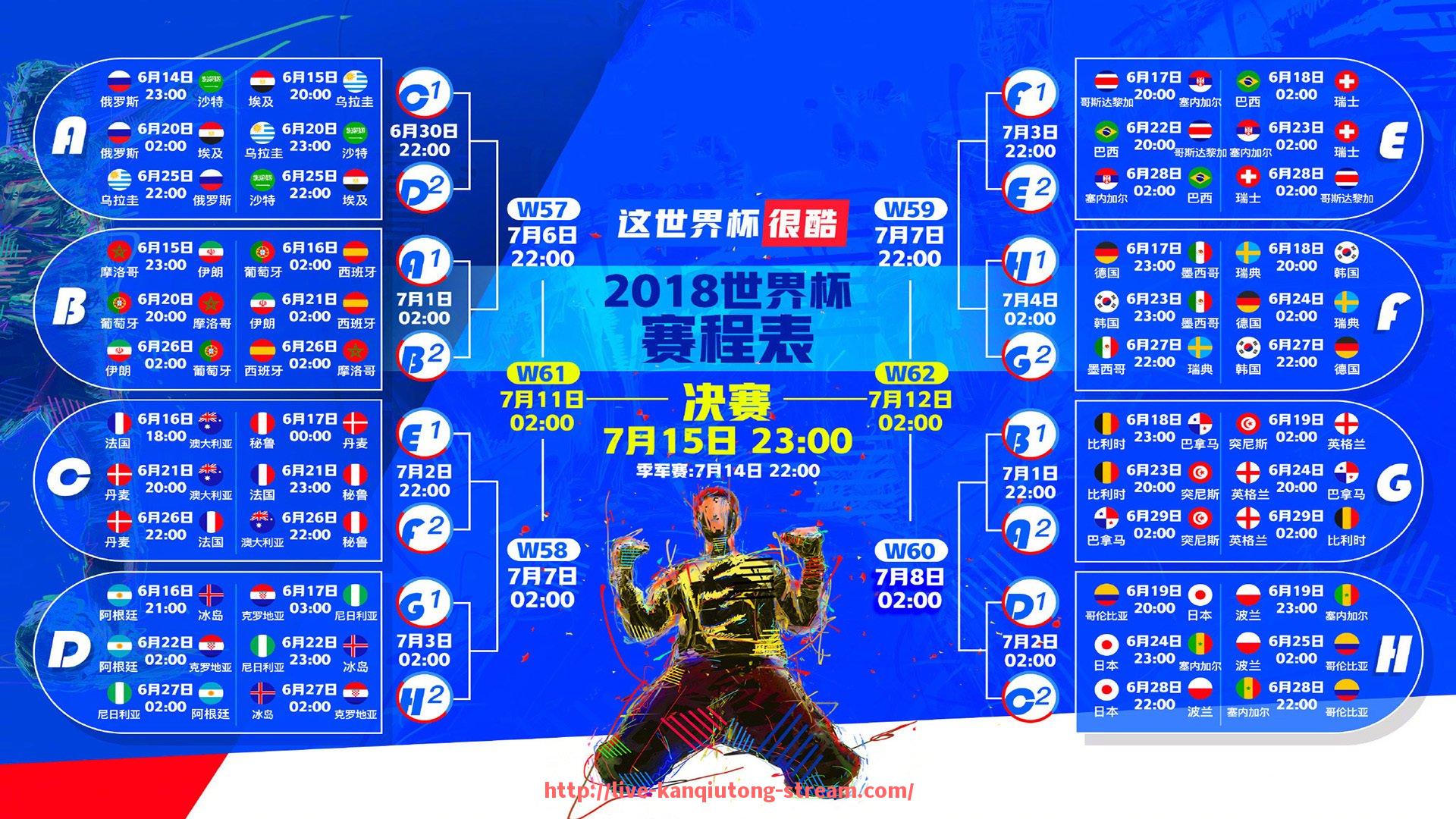 看球通-法甲联赛中存在的防守漏洞与改进建议